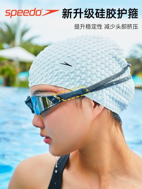 แว่นแว่นตาว่ายน้ำ-speedo-speedo-กรอบใหญ่ของผู้หญิงแว่นตาว่ายน้ำป้องกันการเกิดฝ้า-hd-ของผู้ชายการฝึกอบรมอาชีพแว่นตาว่ายน้ำหมวกว่ายน้ำ