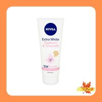 Nivea Extra White Radiant &amp; Smooth Body Serum SPF33 PA+++ [320ml.]นีเวีย เอ็กซ์ตร้า ไวท์ เรเดียนซ์ แอนด์ สมูทเซรั่มบำรุง