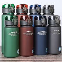 BPA Free Frosted Water Cup 400Ml 560Ml ถ้วยพลาสติกฟิตเนสขวดน้ำกีฬากลางแจ้งเด็กคุณภาพสูง Casual Water Cup