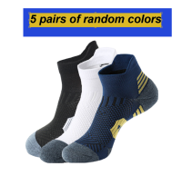 10PCS=5Pairs New Anti-sweat Sport Socks Men Women Short Tube Breathable Socks Outdoor Yoga Running Soccer Exercise Socks Indoor