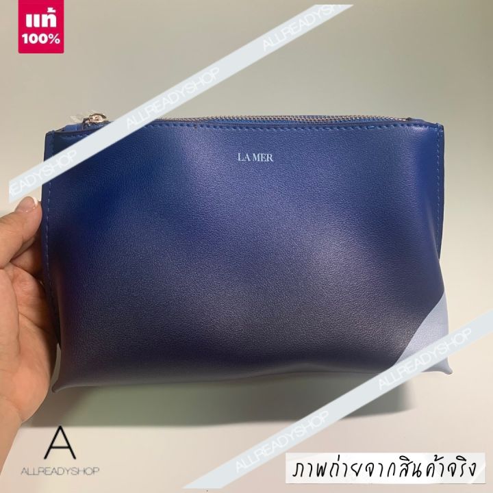 best-seller-ของแท้-รุ่นใหม่-la-mer-makeup-cosmetic-travel-bag-purple-กระเป๋าเครื่องสำอาง-la-mer-กระเป๋าเครื่องสำอาง-กระเป๋าของขวัญลาแมร์-กระเป๋า