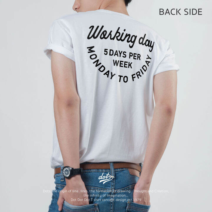 dotdotdot-เสื้อยืด-t-shirt-concept-design-ลาย-working