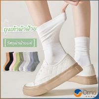 Orna ถุงเท้าผ้าฝ้าย ใส่เล่นกีฬา  ผ้ายืดหยุ่น สบาย ระบายอากาศ Women socks