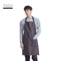 dapp Uniform ผ้ากันเปื้อน เต็มตัว คล้องคอ Greg Stripe Adjustable Neck Strap Bib Apronสีเทา (APNA1017)