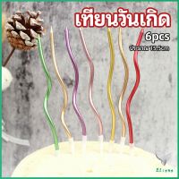 เทียนวันเกิด ตกแต่งงานปาร์ตี้ เทียนเกลียว เทียนปักเค้ก พร้อมส่ง birthday candles มีสินค้าพร้อมส่ง Eliana