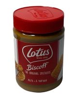 Lotus Biscoff The Original Speculoos 400g ขนาดขวดเล็ก Size S กดเลือกสูตรที่ต้องการ 1 ขวด/บรรจุปริมาณ 400g ราคาพิเศษ สินค้าพร้อมส่ง