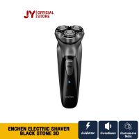 ?ส่งฟรี ENCHEN ELECTRIC SHAVER BLACK STONE 3D ที่โกนหนวดไฟฟ้า ใบมีดลอยแบบ 3 มิติช่วยป้องกันการลื่น