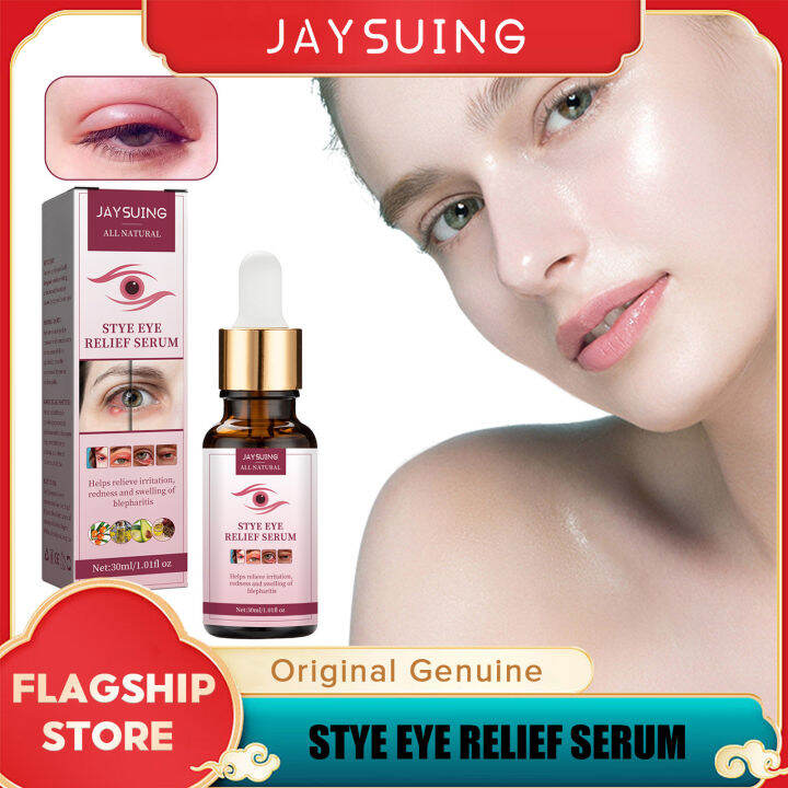 Jaysuing Stye Eye Relief Serum Helps Relieve Irritation Redness And Swelling Of Blepharitis Eye 0181