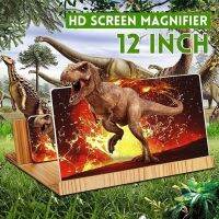 เครื่องขยายจอ HD 12นิ้วสำหรับขยาย Pajangan HP เครื่องขยายสัญญาณวิดีโอมือถือแบบแท่นวางพับได้เครื่องขยายสัญญาณป้องกันรังสี