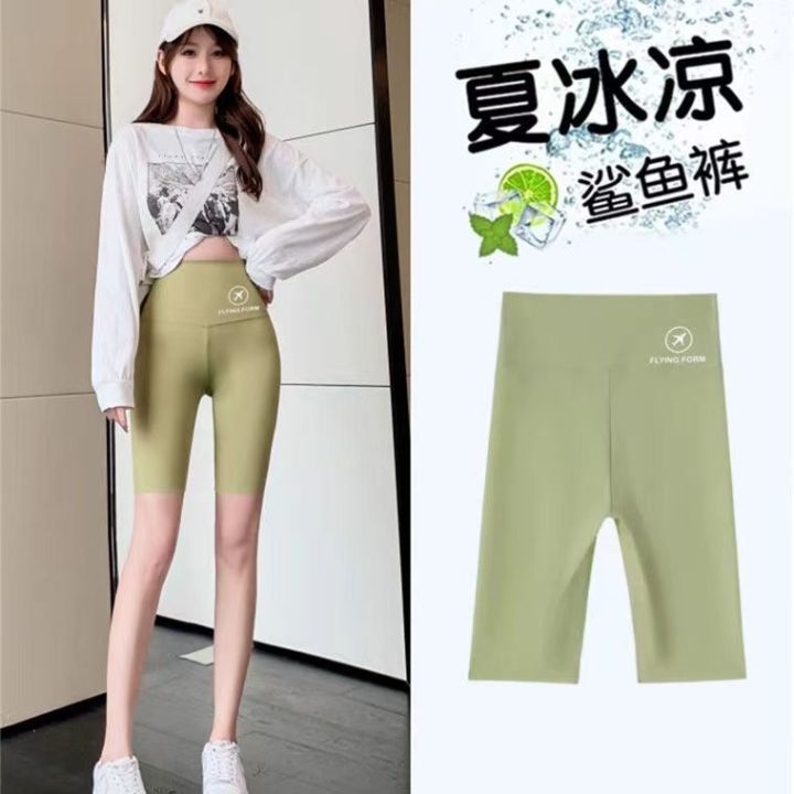 the-new-uniqlo-five-point-shark-pants-womens-outerwear-leggings-2023-summer-high-waist-flight-tights-thin-section-tummy-control-barbie-pants