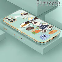 Chenyyka เคสโทรศัพท์ปลอกสำหรับ Samsung Galaxy A71 4G,เคส A70s ซิลิโคนลายการ์ตูนสุนัขคุกกี้ดีไซน์ใหม่ด้านข้างเคสป้องกันกล่องกันกระแทกฝาปิดเลนส์เต็มรูปแบบเคสนิ่ม