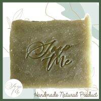 French Green clay Natural Handmade Soap with Rosemary and Tea tree Essential Oil. Palm Oil free - สบู่น้ำมันธรรมชาติผสมกรีนเคลย์และน้ำมันหอมระเหยโรสแมรี่และทีทรี