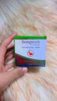 ครีมบงกช โกลด์ พลัสBo Bongkosh Gold Plus 15 กรัม(1กระปุก)