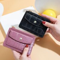 ✒▫ Women Coin Money Card Holder Wallets Zipper PU Leather Girl Coin Purse Mini Key Chain Small Multi-card Bit Card Holder Purse