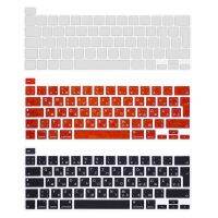 English Keyboard Stickers Keyboard Protective Film with Lettering for MacbookPro 16 quot; A2141 A2338 A2251 A2289 Laptop