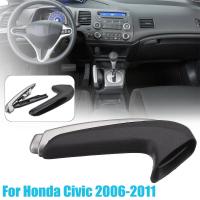 Litakeฝาครอบที่จับรถฉุกเฉินภายในเบรกมือสำหรับจอดรถจับชะแลงสำหรับHonda Civic 2006-2011จัดส่งที่รวดเร็ว