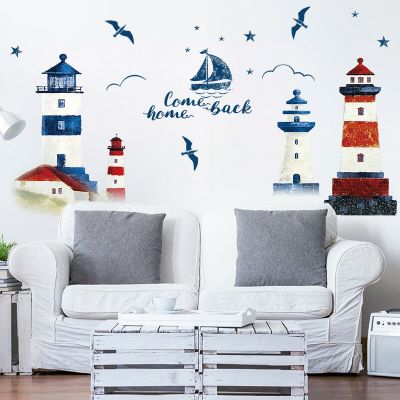 Sea Sailboat Lighthouse Wall Stickers Background Decoration Bedroom Living Room TV Sofa Mural Wallpaper Art Decals Sticker Tapestries Hangings