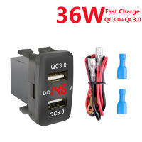 ที่ชาร์จในรถยนต์36W QC3.0,อะแดปเตอร์ USB คู่โวลต์มิเตอร์12-24V กันน้ำสำหรับสมาร์ทโฟน