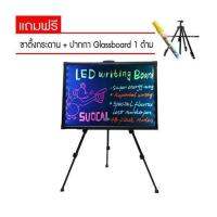 กระดานไฟ LED เอ-ไลน์ ขนาด 60X40 ซม.กระดานไฟ คุณภาพสูง