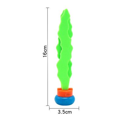 ：“{—— 2023 1/3 Piece Kids Sports Pool Toys Ocean Plant Shape Diving Toys Diving Swimming Training Pool Kids Accessories