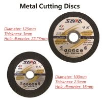 【LZ】♀  100/125mm Metal Cutting Discs Cut Off Wheels Grinding Discs Angle Grinder Wheel Sanding Grinding Discs Rust Removal Sanding Tool