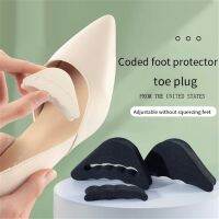 Toe Protector ,High Heel Cushion Sponge Toe Inserts, Forefoot Insert Toe Plug Toe Front Filler,Toe Front Filler Adjustable อุปกรณ์ป้องกันนิ้วเท้า