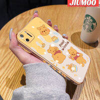 JIUMOO เคสสำหรับ Realme C11เคส2020ลายการ์ตูนวินนี่ขอบช้อนส้อมมีดหมีพูห์เคสมือถือสี่เหลี่ยมเคสบางลายดีไซน์ใหม่ฝาปิดเลนส์กล้องปกป้องนุ่มกันกระแทก