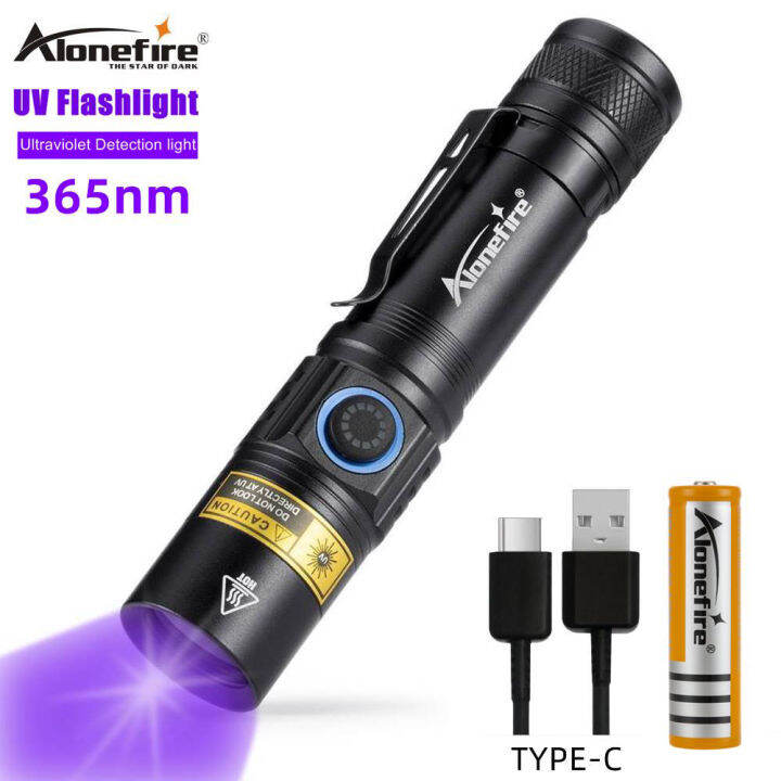 AloneFire SV38 5W UV Flashlight USB Rechargeable 365NM Ultraviolet