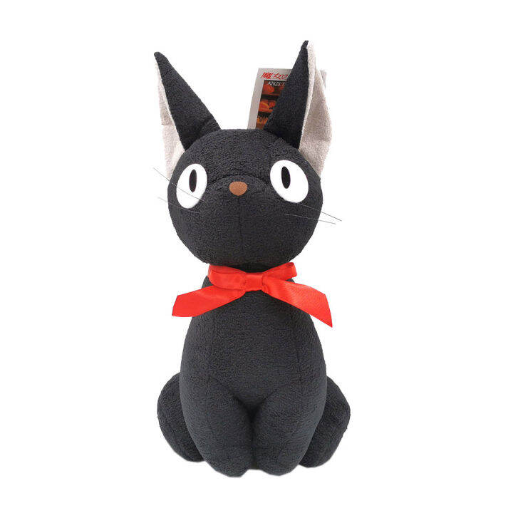 JIJI CAT 14