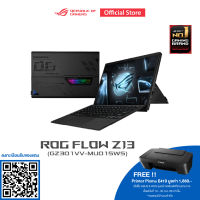 ROG Flow Z13 (2023) Gaming tablet, 13.4", 165Hz QHD+ IPS, NVIDIA GeForce RTX 4060, 16GB (8x2) LPDDR5, Intel Core i9-13900H, 1TB PCIe 4.0 NVMe M.2 SSD, GZ301VV-MU015WS