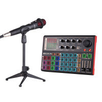 SK300 Live Sound Card External Voice Changer Audio Mixer Kit Built-in Rechargeable Battery Multiple Sound Effects with Microphone Mic Stand Earphone for Live Streaming Music Recording Smartphone Computer Game Karaoke