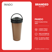 [ลดล้างสต๊อก] PANDO Tumbler SS 16oz Alpha แพนโด้ แก้วสแตนเลสเก็บความเย็น