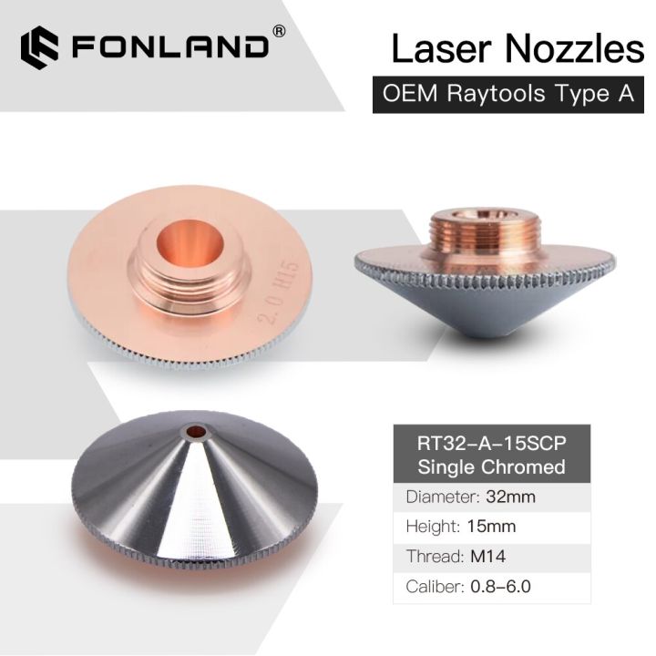 fonland-raytools-diameter-32mm-h15-caliber-0-8-6-0-single-double-layers-welding-laser-nozzles-for-fiber-laser-cutting-machine
