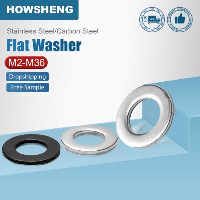 HOWSHENG Plain Flat Washer M2 M2.5 M3 M4 M5 M6 M8 M10 M12 M1 M16 M18 M20 M22 M27 M30 M36 Stainless Steel Carbon Steel Gasket Nails  Screws Fasteners