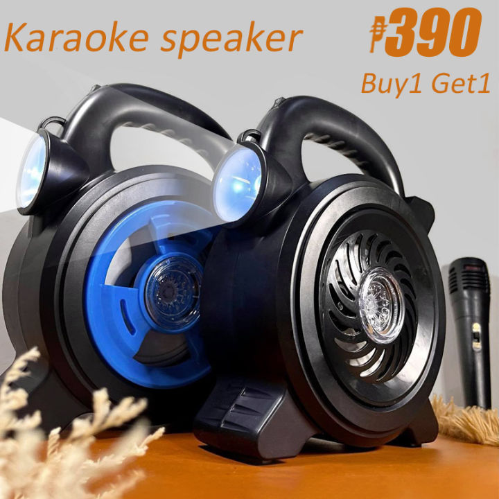 Karaoke Flashlight Bluetooth Speaker with inwatch Lazada PH