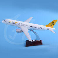 Royal Brunei Airways Boeing 787-8 Dreamliner 38cm High Quality Alloy Metal Model Aircraft