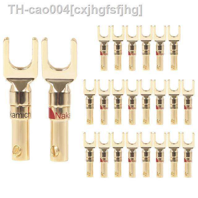 musical-sound-2-4-12-24pcs-banana-plugs-closed-screw-24k-gold-plated-banana-audio-plug-connectors-for-speaker-wire-cable