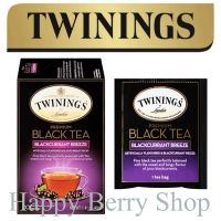 ⭐ Twinings ⭐Blackcurrant Breeze ? ชาทไวนิงส์ ชาดำพรีเมี่ยม แบบกล่อง 20 ซอง ชาอังกฤษนำเข้าจากต่างประเทศ