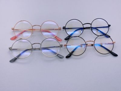 แว่นกรองแสง แว่นกันแสงสีฟ้า ทรงกลมเล็ก กันUV400  N.5626