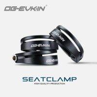 [Hot K] OG-EVKIN SC-002ที่หนีบท่อที่นั่ง31.8/34.9มม.อัลลอยด์ที่นั่งอลูมิเนียมโพสต์สำหรับแผนที่ชิ้นส่วนจักรยานเอ็มทีบีสำหรับคาร์บอนกรอบ