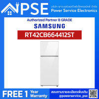 SAMSUNG Refrigerator BESPOKE 2 ประตู ขนาด 14.6 คิว (Color Clean White) รุ่น RT42CB664412ST จัดส่งฟรีพร้อมติดตั้งพื้นที่กรุงเทพเเละปริมณฑล