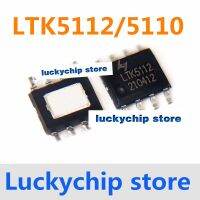 5PCS Original LTK5112 LTK5302 LTK5110 ESOP-8 Mono 4 Ohms－เครื่องขยายเสียง Class F 32W IC