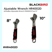 ประแจเลื่อน Adjustable Wrench HR4002D 8" และ 10"  BlackBird