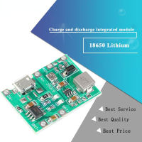 3.7V 9V 5V 2A Adjustable Step Up 18650 Lithium Battery Charging Discharge Integrated Module