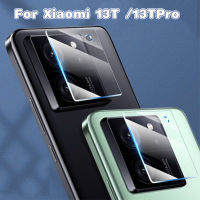 1-2ชิ้นกันเลนส์กล้องถ่ายรูป3มิติสำหรับ Xiaomi 13 T 13 TPro Lite Ultra 13Lite 13 13Pro พิเศษ13 T 13TPro Xiaomi 13 T Pro 5G 2023ใสหลังกระจกกระจกนิรภัยป้องกันเลนส์