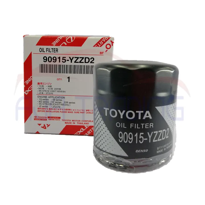 d4d oil filter