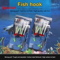 5Pcs/Set High Carbon Steel Astringency Mackerel Feathers Bass Lure Sea Luminous Fishing Hook Bait Hooks Wire Tool