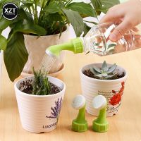 【CC】 2 Pcs/lot Bottle Cap Sprinkler Plastic Garden Spray Waterer Watering Nozzle Little