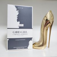 CAROLINA HERRERA Good Girl Gold Fantasy Eau de Parfum  น้ำหอมแท้ใส่ขวด ขนาด 2ml 4ml 5ml 10ml