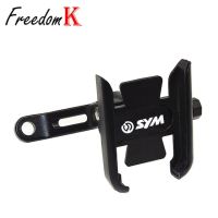 For SYM CRUISYM 125 180 300 GTS 250i 300i maxsym 400 600 Motorcycle accessories handlebar Mobile Phone Holder GPS stand bracket ของขวัญ ของขวัญ